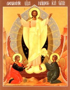 Икона Воскресение Господа нашего Иисуса Христа