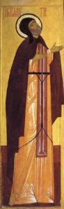 Икона святого князя Петра Муромского