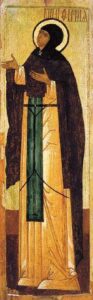 Икона святой княгини Февронии Муромской