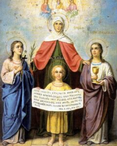 Икона Святые мученицы Вера, Надежда, Любовь и матерь их София