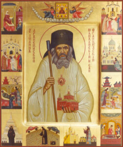 Икона Святитель Иоанн, архиепископ Шанхайский и Сан-Францисский