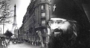  Фото святителя Иоанна на фоне Парижа— Изд. Дом Русский Паломник