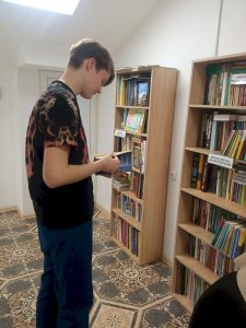 Читатель библиотеки