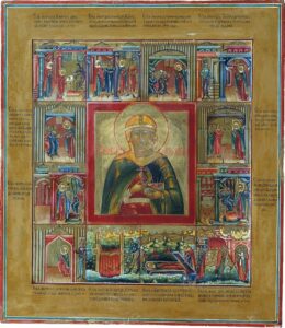 Икона с житием святой великомученицы Анастасии Узорешительницы, Римляныни, Иллирийской